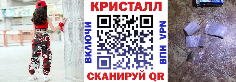 АМФЕТАМИН Premium  Губкин 