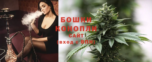 mdpv Балахна