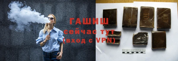 mdpv Балахна