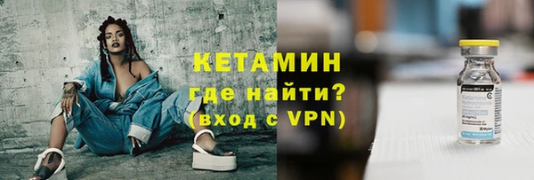 ECSTASY Баксан