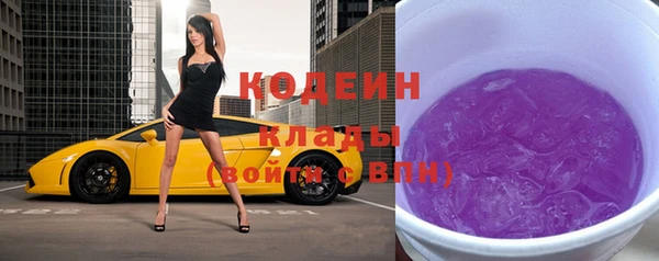 ECSTASY Баксан