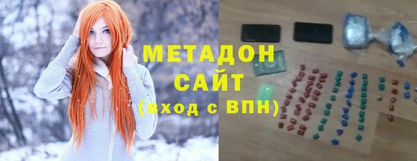 ECSTASY Баксан