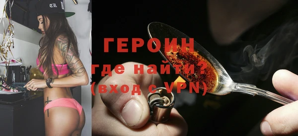 ECSTASY Баксан