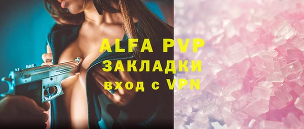 мефедрон мука Мегион