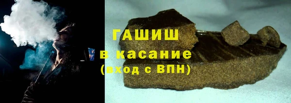 mdpv Балахна
