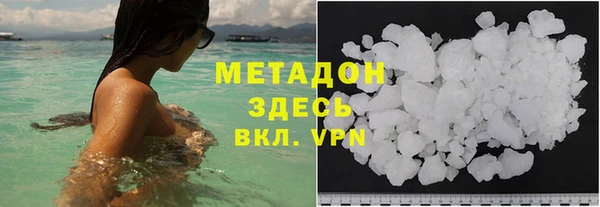 мефедрон мука Мегион
