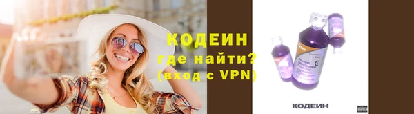 не бодяженный Медвежьегорск