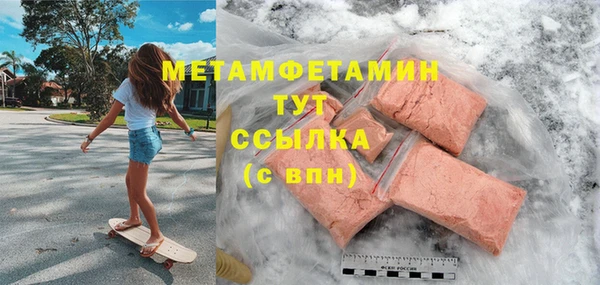 не бодяженный Медвежьегорск