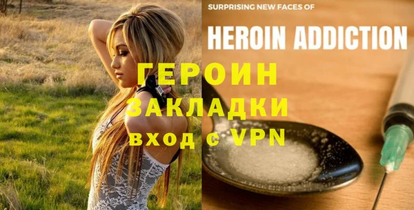 не бодяженный Медвежьегорск