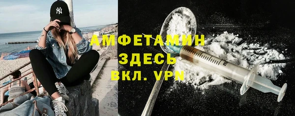 не бодяженный Медвежьегорск