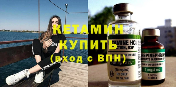 mdpv Балахна