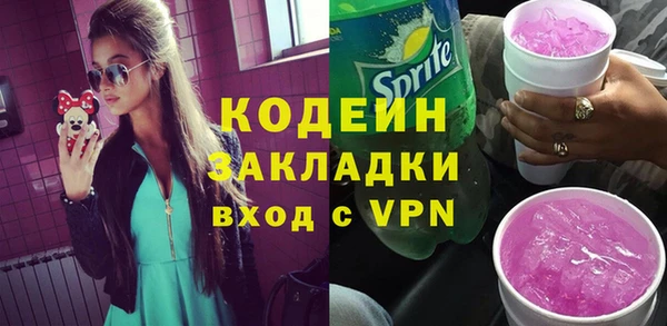 ECSTASY Баксан