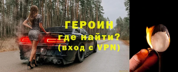 мдпв Щёлкино