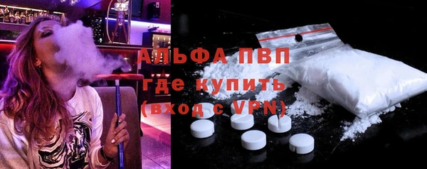 мефедрон мука Мегион