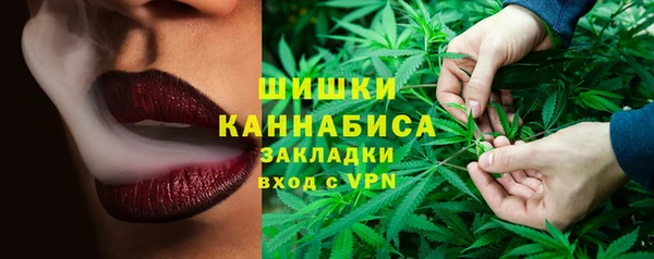 mdpv Балахна