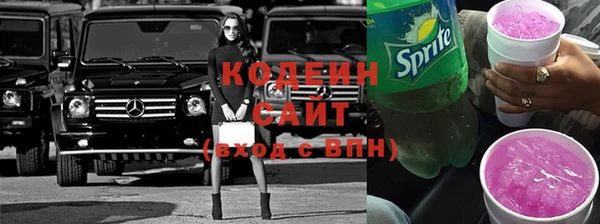 ECSTASY Баксан