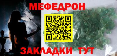 индика Гагарин