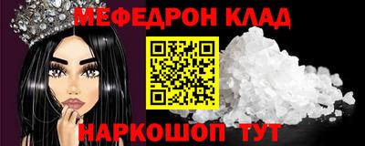 не бодяженный Гай