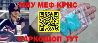 не бодяженный Гай