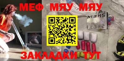 apvp Абакан