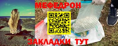 не бодяженный Гай