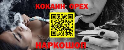 индика Гагарин