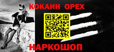 не бодяженный Гай