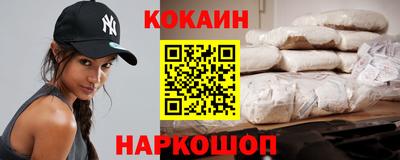 амфетамин Азнакаево