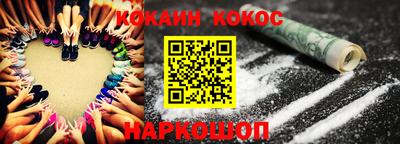 МДМА Азнакаево