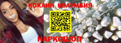 МДМА Азнакаево