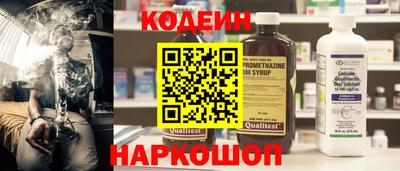 не бодяженный Гай