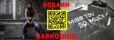 индика Гагарин
