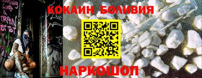 apvp Абакан