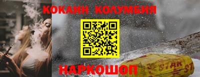 мефедрон мука Гатчина