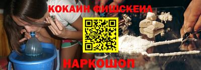 винт Абинск