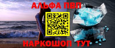 индика Гагарин
