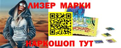 мефедрон мука Гатчина