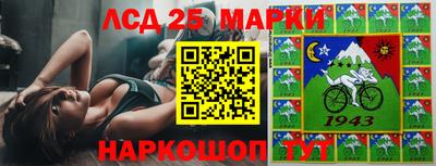 МДМА Азнакаево