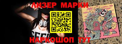 apvp Абакан