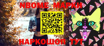 МДМА Азнакаево