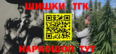 МДМА Азнакаево