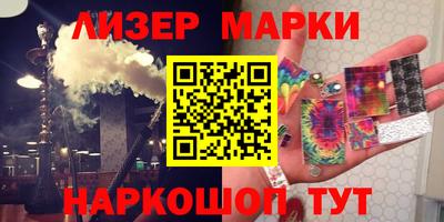 мефедрон мука Гатчина