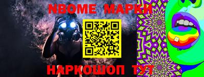 не бодяженный Гай