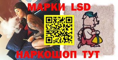 apvp Абакан