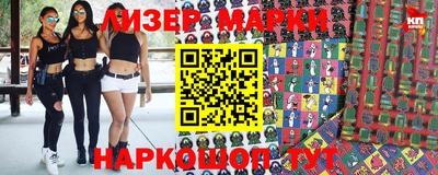 МДМА Азнакаево