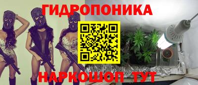 мефедрон мука Гатчина