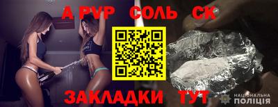 индика Гагарин
