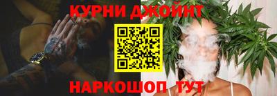 амфетамин Азнакаево