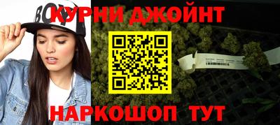 кокаин VHQ Азнакаево