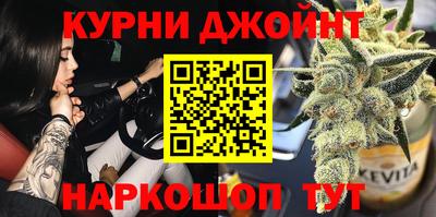 apvp Абакан